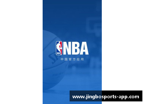 NBA音频直播：全面覆盖赛事精彩，实时解说和独家分析