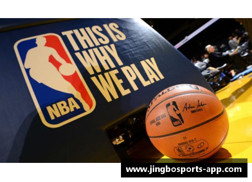 JBO竞博体育玛雅NBA：探寻文化融合下的篮球奇迹